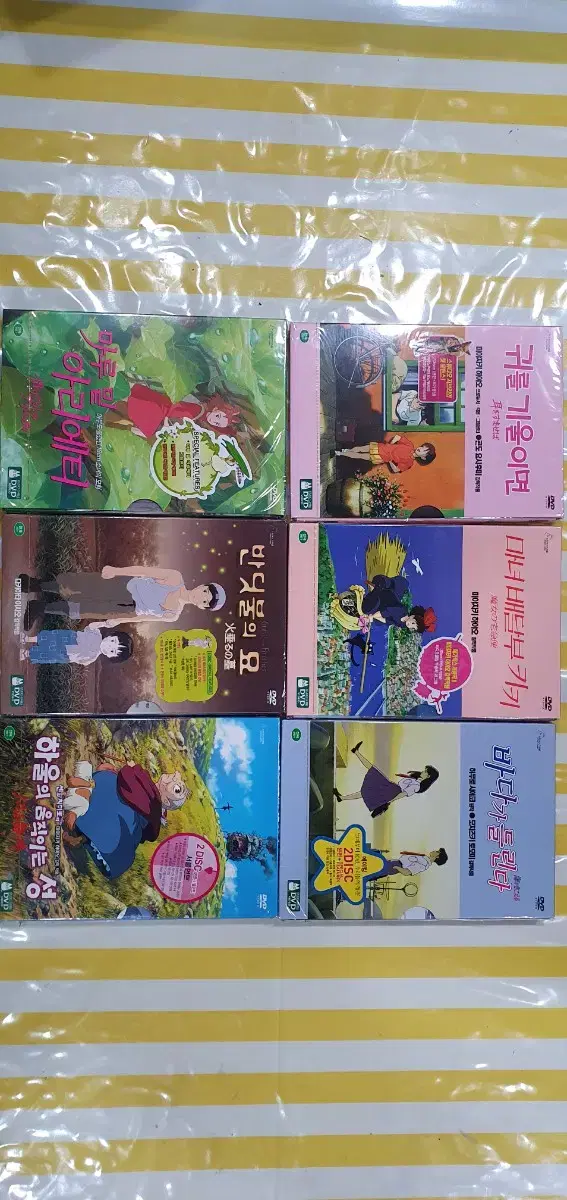 지브리 이웃집 토토로 등 미개봉 영화 dvd